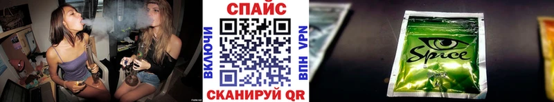 Купить  Ярцево  БУТИРАТ GHB 