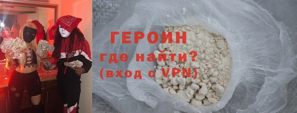 дживик Богородск