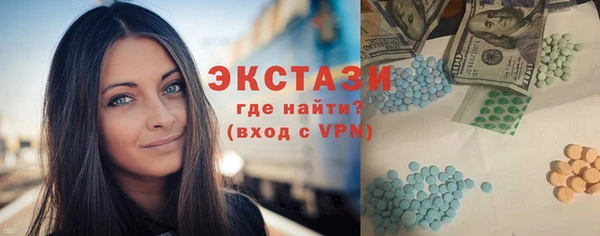 Альфа ПВП Бугульма