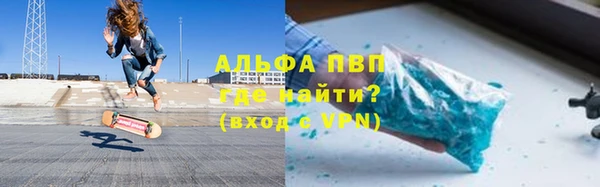 марки lsd Богданович