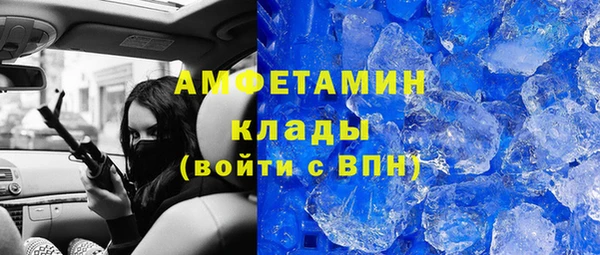 марки lsd Богданович