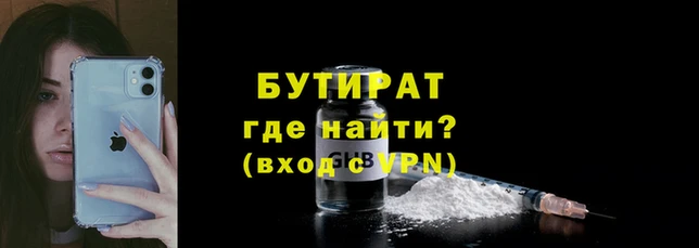 марки lsd Богданович
