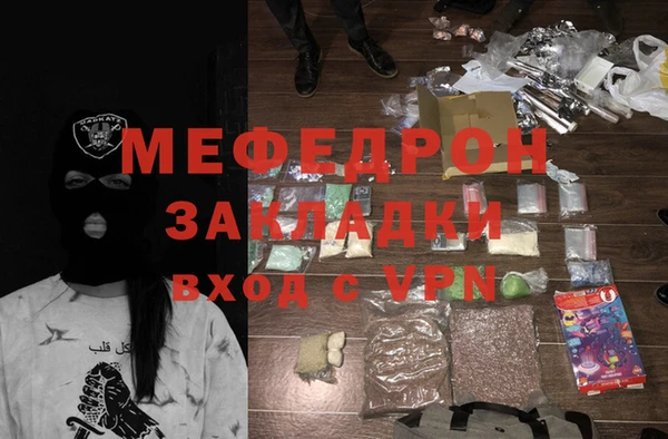 марки lsd Богданович