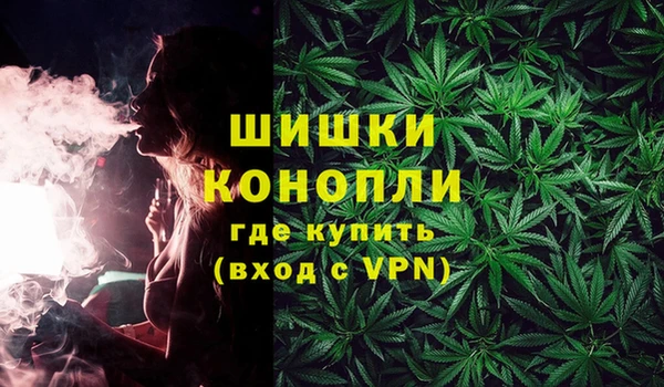 марки lsd Богданович