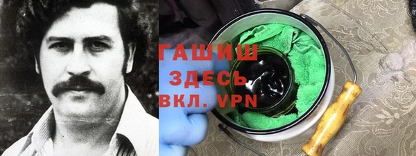 марки lsd Богданович