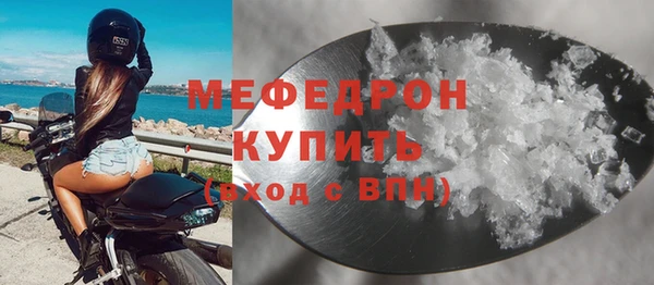 марки lsd Богданович