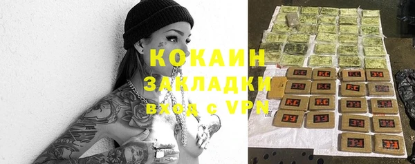 марки lsd Богданович