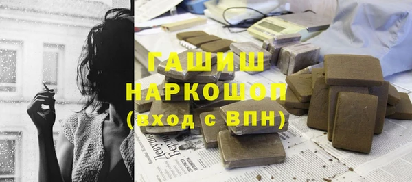марки lsd Богданович