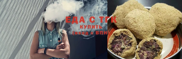 марки lsd Богданович