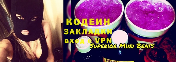 марки lsd Богданович