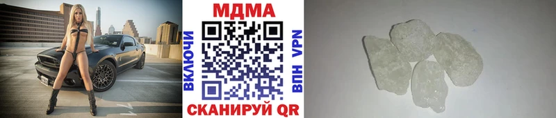 MDMA crystal  Купить закладки  Ярцево 
