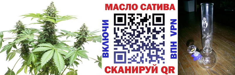 ТГК Wax  Купить закладки  Ярцево 